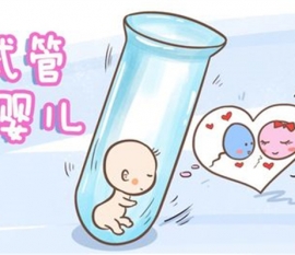 新生儿惊厥的预防？长沙捐卵宝宝惊厥的预防